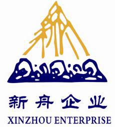Xinzhou Company has successfully obtained ASME certification